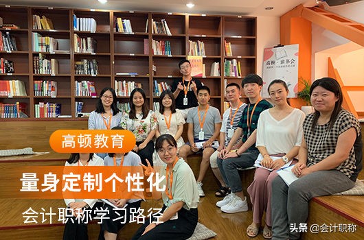 2022会计中级报考条件是啥？报考入口什么时候开通？