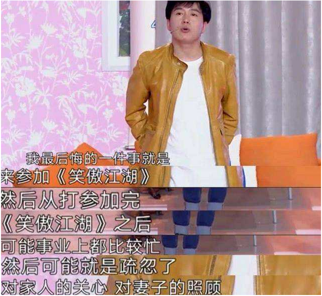 草根夫妻白鸽刘亮：走红后就离婚，为何可共患难，却难以同富贵？