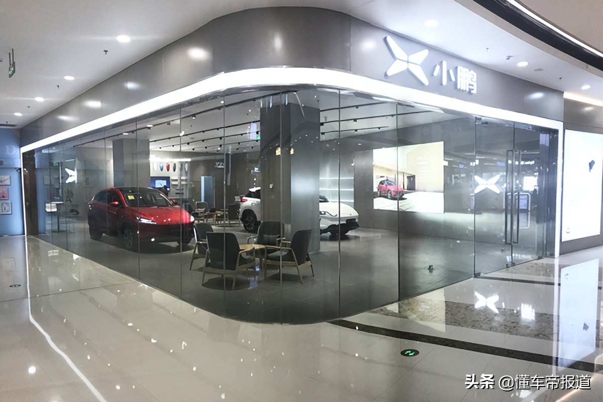关注 | 九安医疗回应成立新能源业务卖小鹏汽车：业务规模较小