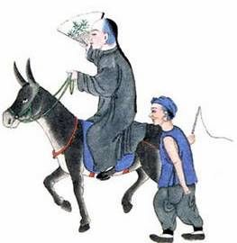 做鬼也伸手，清代贪官污吏现形记