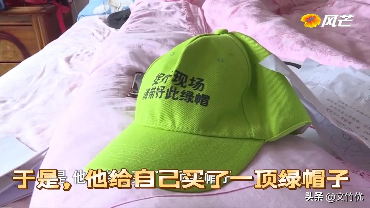 男子亲子鉴定四岁儿子非亲生，妻子说：活该！我说不生你非要我生