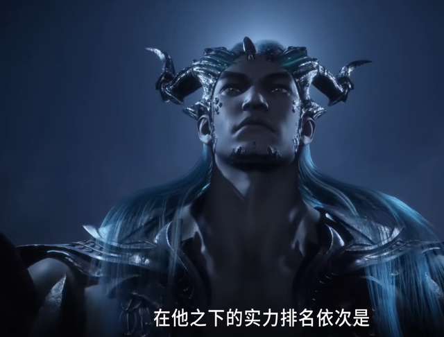 斗罗：海神岛封号斗罗排名曝光，海马不是最弱的，海女斗罗好美