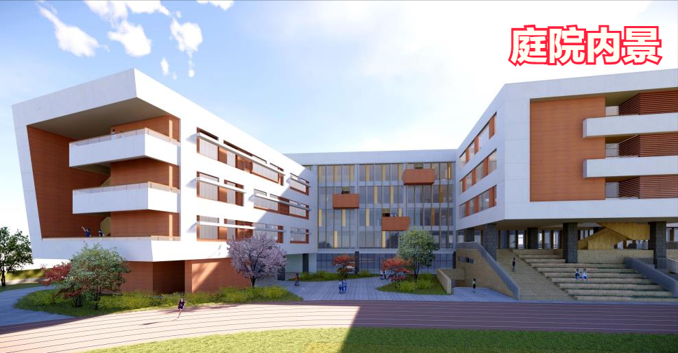 关于最近超火的初级中学学校设计文本，看到就是赚到