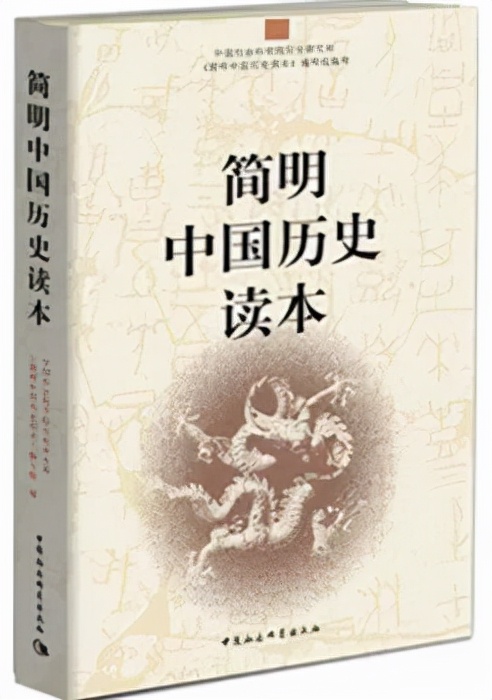 阅读悦成长，云南长水实验中学初(高)中寒假书单来啦