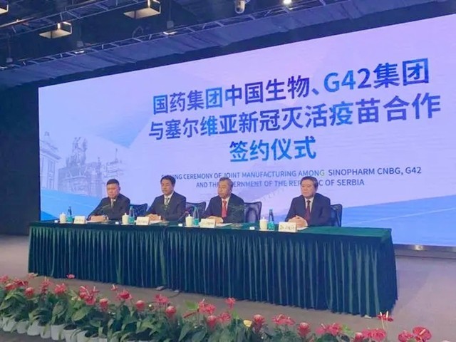 “铁板”朋友的共赢——塞尔维亚