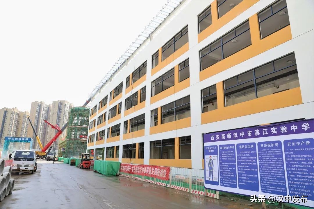 @漢中人，全市關注的這些學校建設■■■□□進展情況來了！