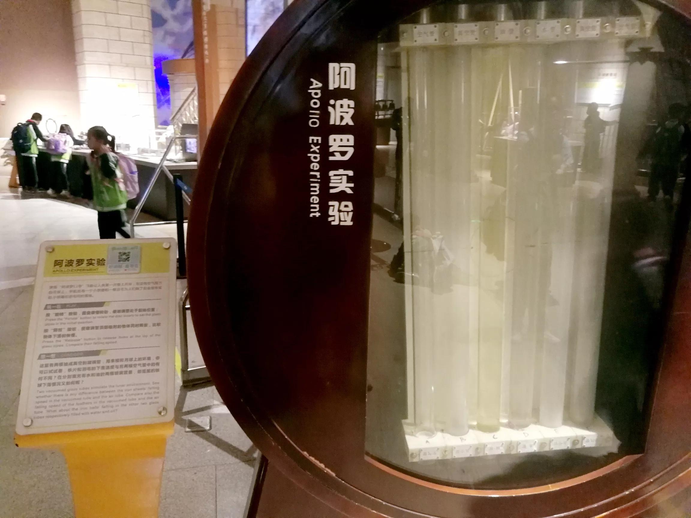 地铁4号线大学城一日游攻略，体验不一样的广州大学城风光（A篇）