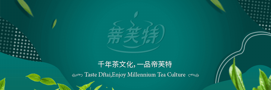 有什么好的茶具品牌排行榜(帝芙特说茶具：紫砂壶排行榜，最受大众欢迎的五种器型)