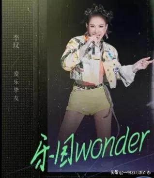 浙江卫视总是备受争议，《为歌而赞》最赞的你认为是谁