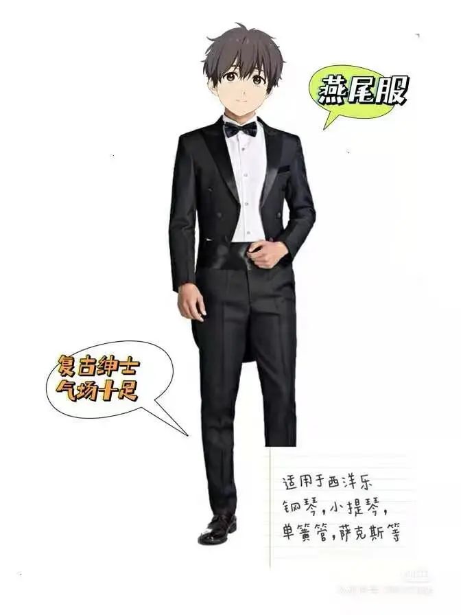 艺考面试形象分怎么拿？做好这5点让考官眼前一亮