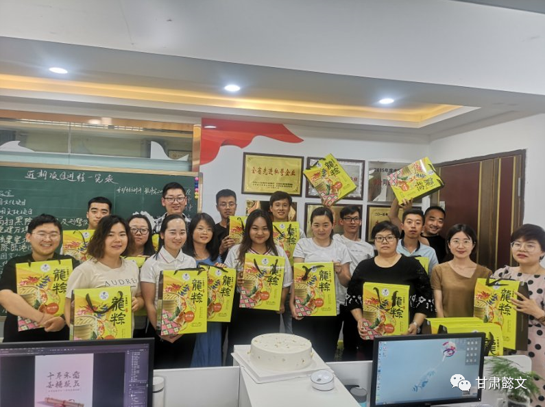 「甘肃懿文丨兰州懿立」虚位以待“职”等你来