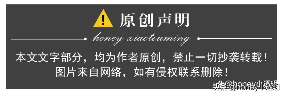 肖战代言新养道,蒙牛第四次寻求合作!粉丝不计前嫌,有大格局