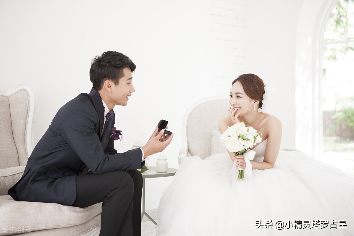 塔羅佔卜：現在的你適合結婚嗎？