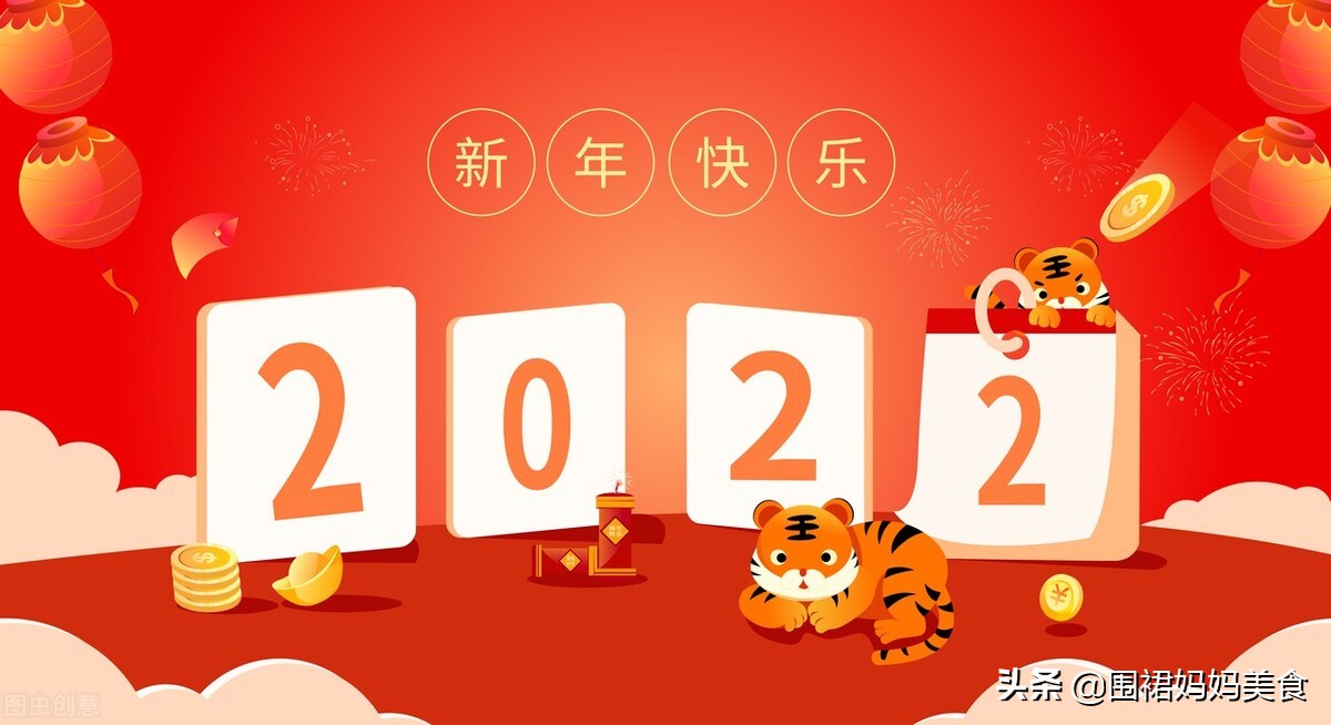 荤素搭配营养好做(荤素搭配营养好做的菜)