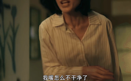 《亲爱的小孩》给结婚和没结婚启示，不要让原生家庭，毁了你