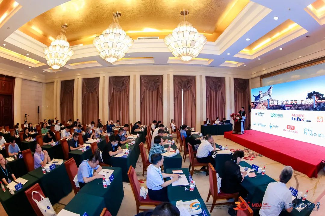 为什么可以报考河北师范大学？