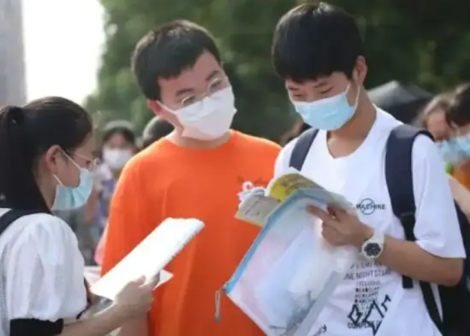 性价比超高的3所985，最少的分数上最好的大学，适合考生捡漏