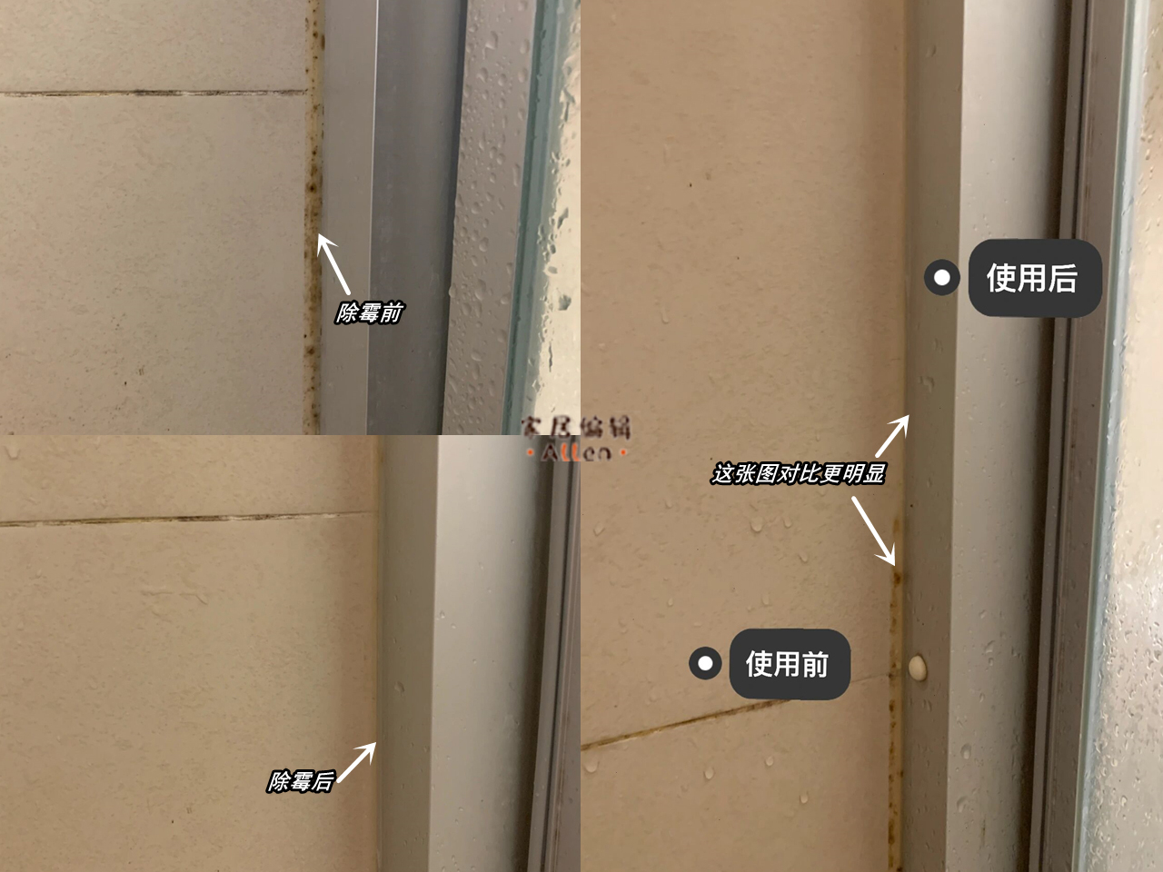 6样解决痛点的家居好物，因“过度包装”而让人反感，其实很好用