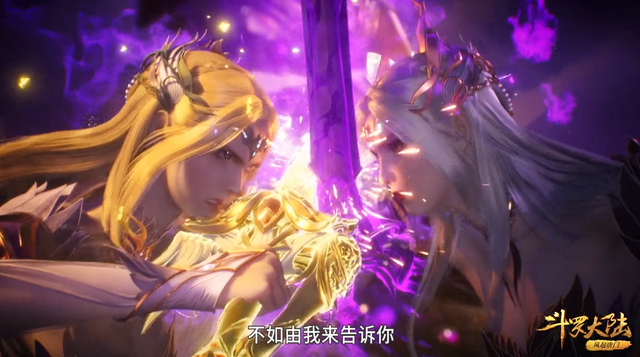 斗罗大陆 天使神成神的真相是什么 千仞雪胜得不合逻辑 天天看点