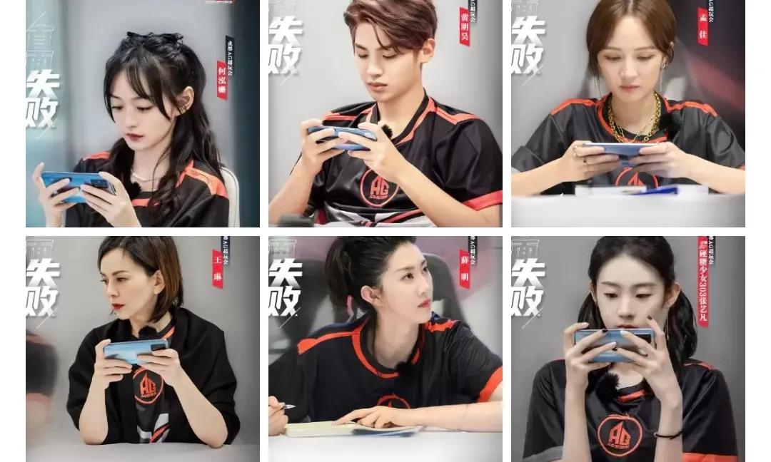 黄明昊在节目中怒摔火红果，网友：谁玩游戏没有点脾气？