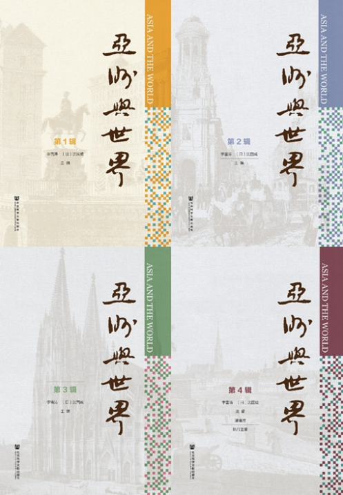 欧洲、美洲专家出席见证，学术大拿为本科生讲课！揭秘北京高校“超牛”学院