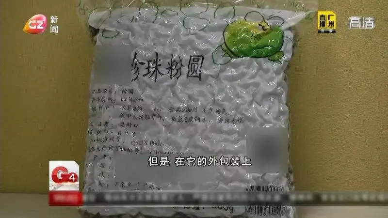 每天一杯“续命奶茶”，医生看完坐不住了