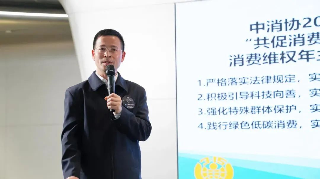 房地产到底怎么玩？守住保交楼底线 提升流量运营效能