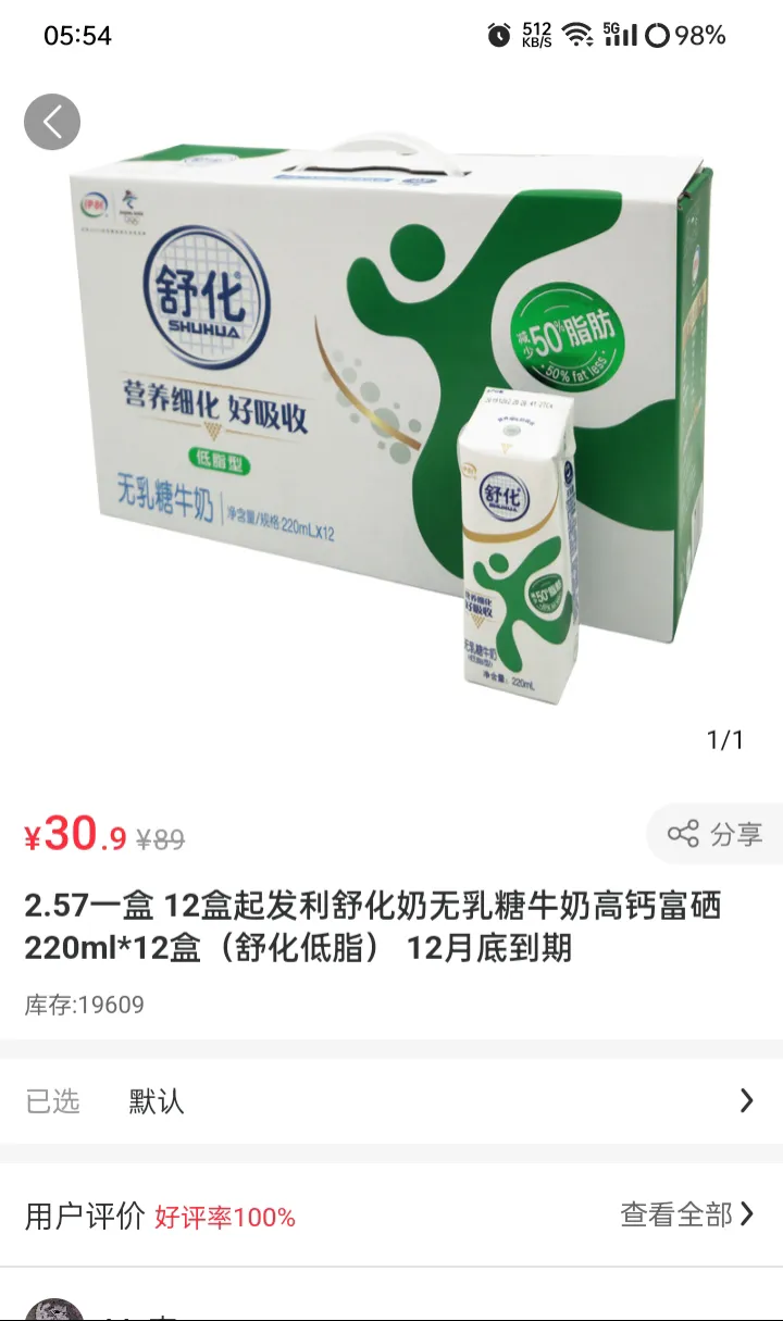 首先给大家介绍一下，我叫刘楠楠，我毕业于这个天津大学，山东烟台人，92年的