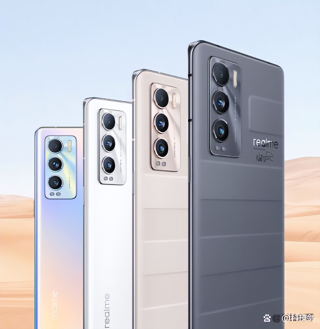 realme GT大师探索版手机降至2599元？12GB+256GB，等等党又赢了