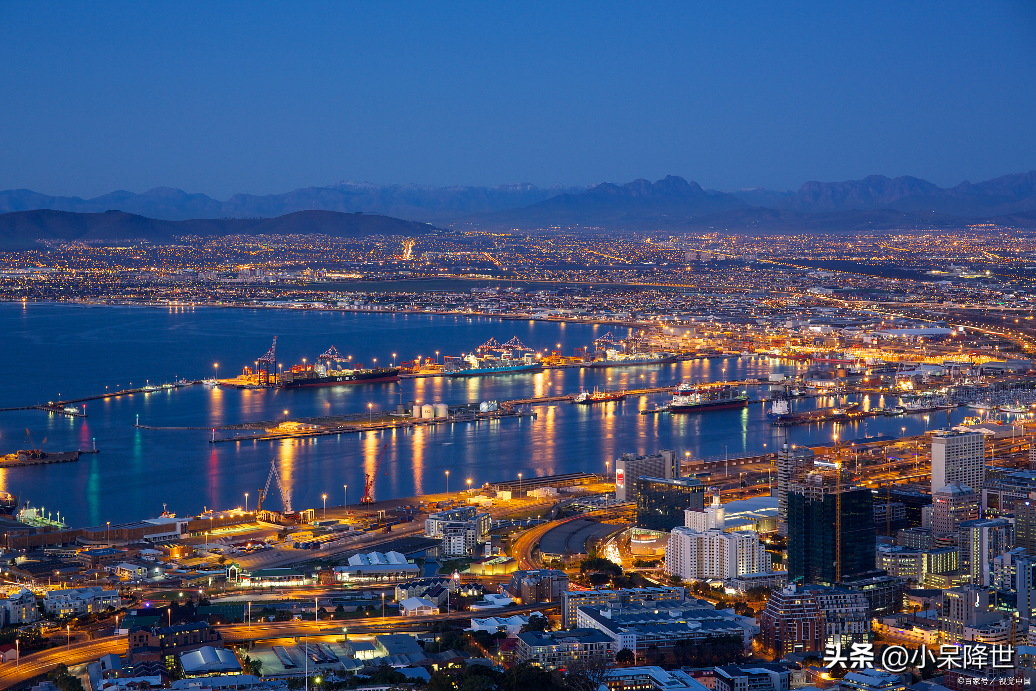 北京首都马塞卢是本国最繁华的一座城市,修建了一些现代化房子,可是大