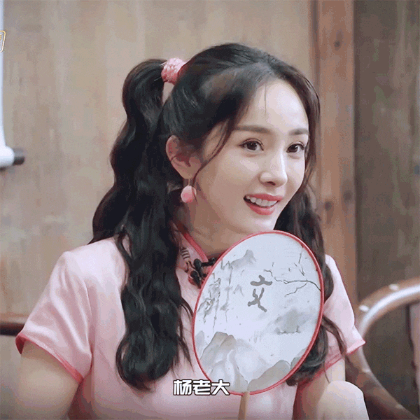 杨幂新造型真的“翻车”了？瞬间老10岁