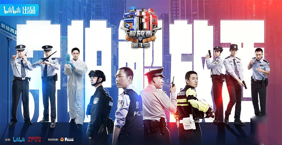 编辑部在看啥？