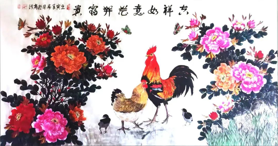 姜应明 | 艺术为人民——中国当代书画名家优秀作品展