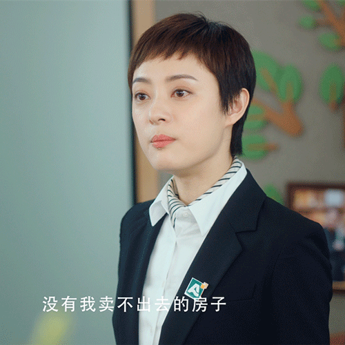 假如这六个“女魔头”都在同一个公司，谁能当老大？