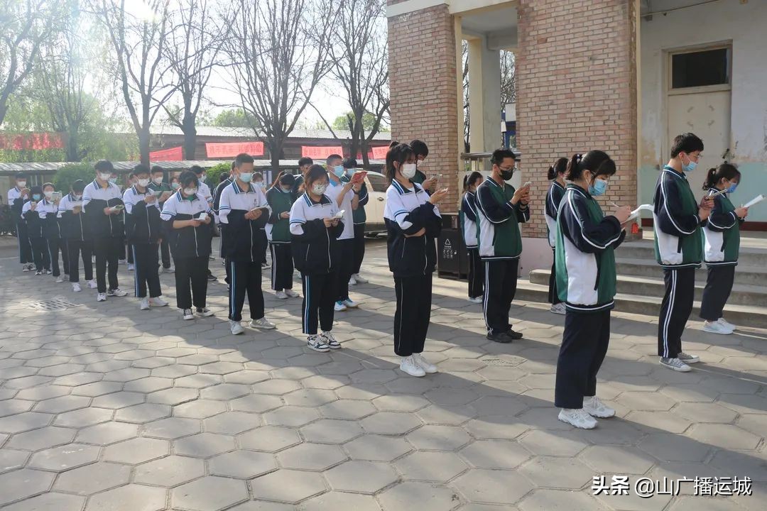 翼城县汉德园中学 高考体检进校园 贴心服务保安全