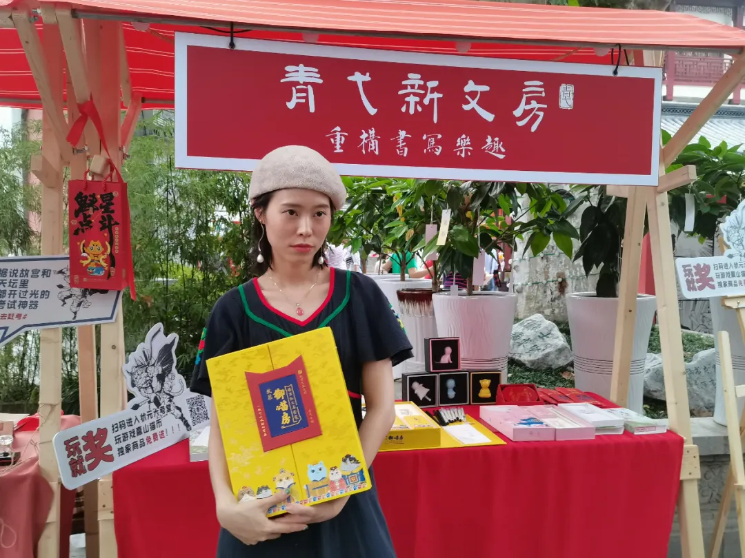 放弃百万年薪,影视公司高管辞职去卖纸,一年营收1000多万