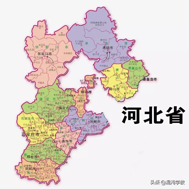 筹划好的中国中医药大学流产，河北省的高水平大学还要继续等