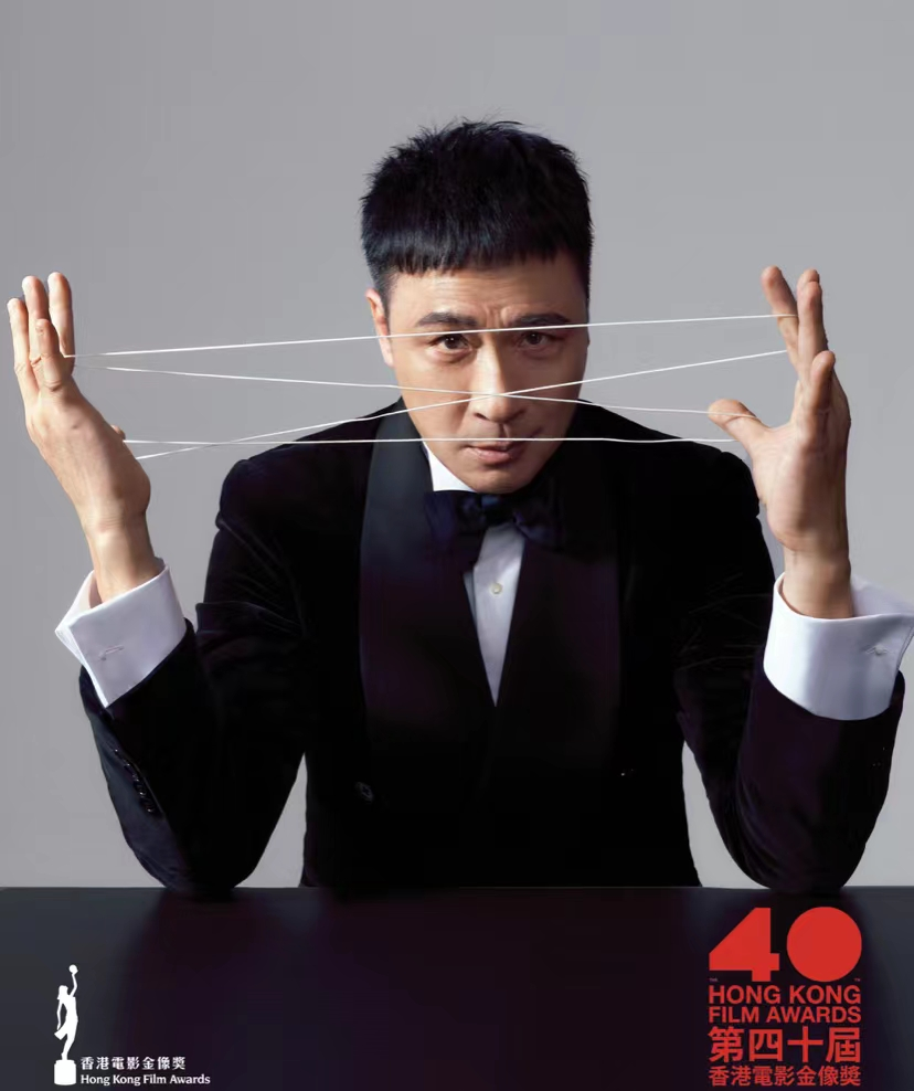 金像奖曝光影帝后造型照，吴君如秀美背，内地选秀冠军与巩俐并肩