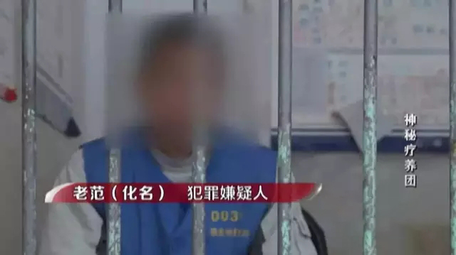 2017年三辆豪车去云南旅游，引起警方怀疑，全家12口多人判死刑