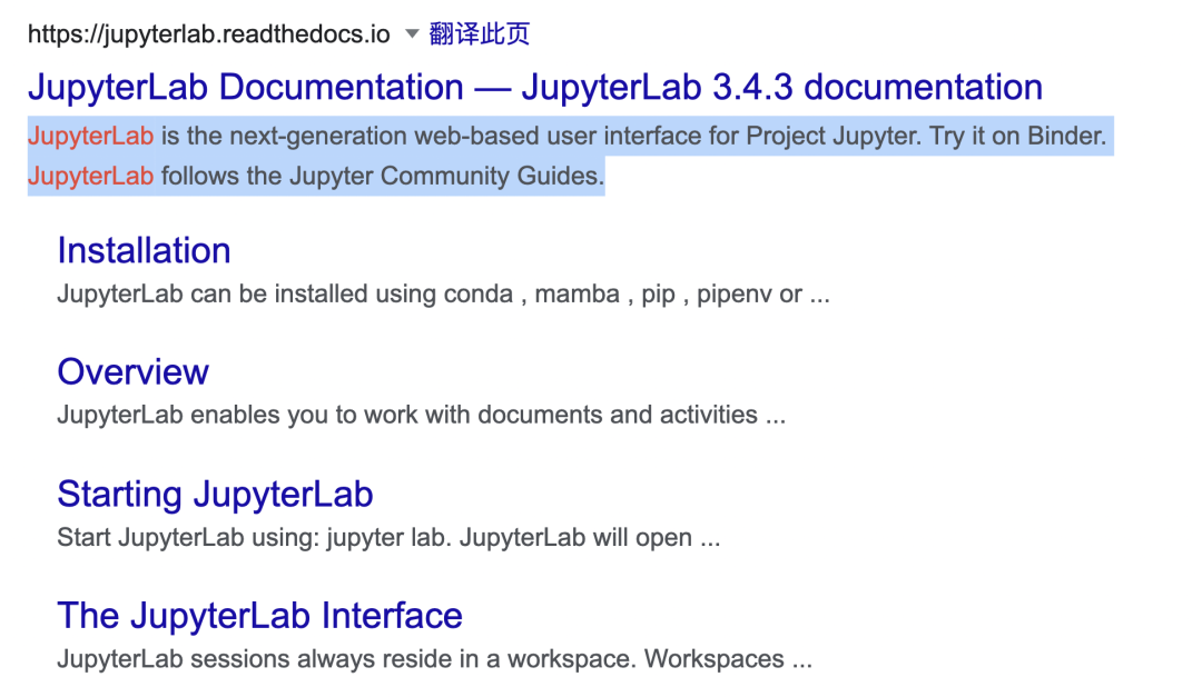 神器來了，從此不用Jupyter Notebook