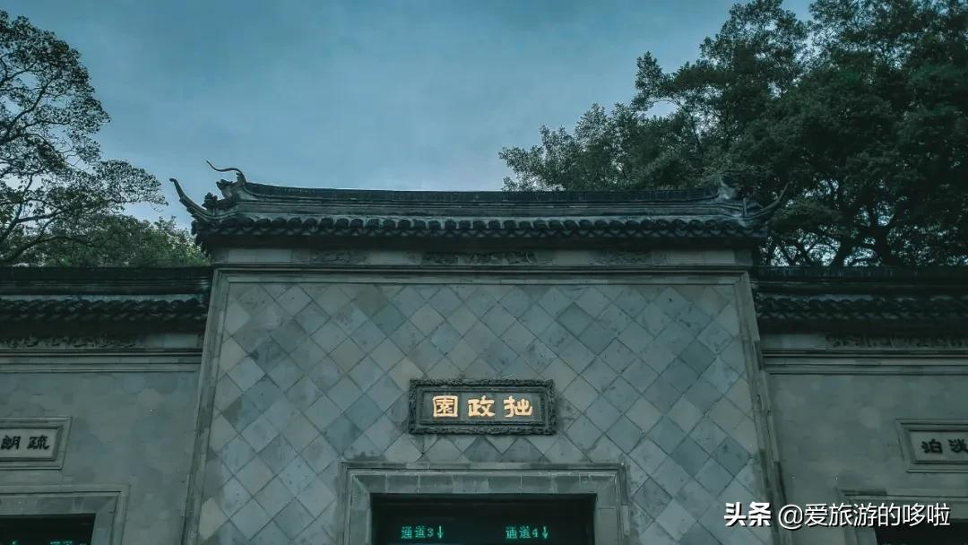 網紅之外的蘇州攻略，6000字都寫不完