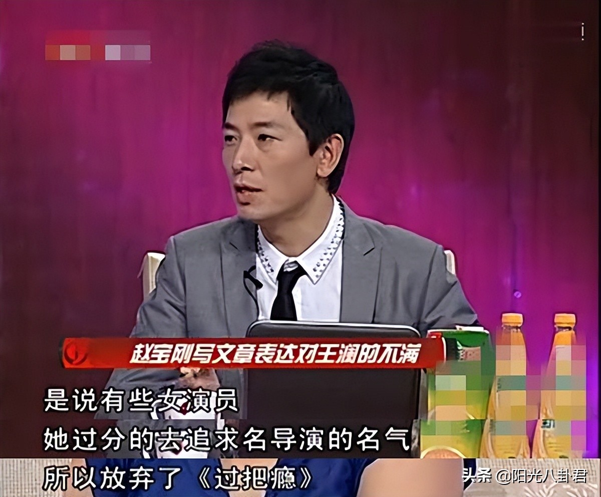 6位生不逢时的内地女星：十年貌美无人识，一朝“大妈”天下知