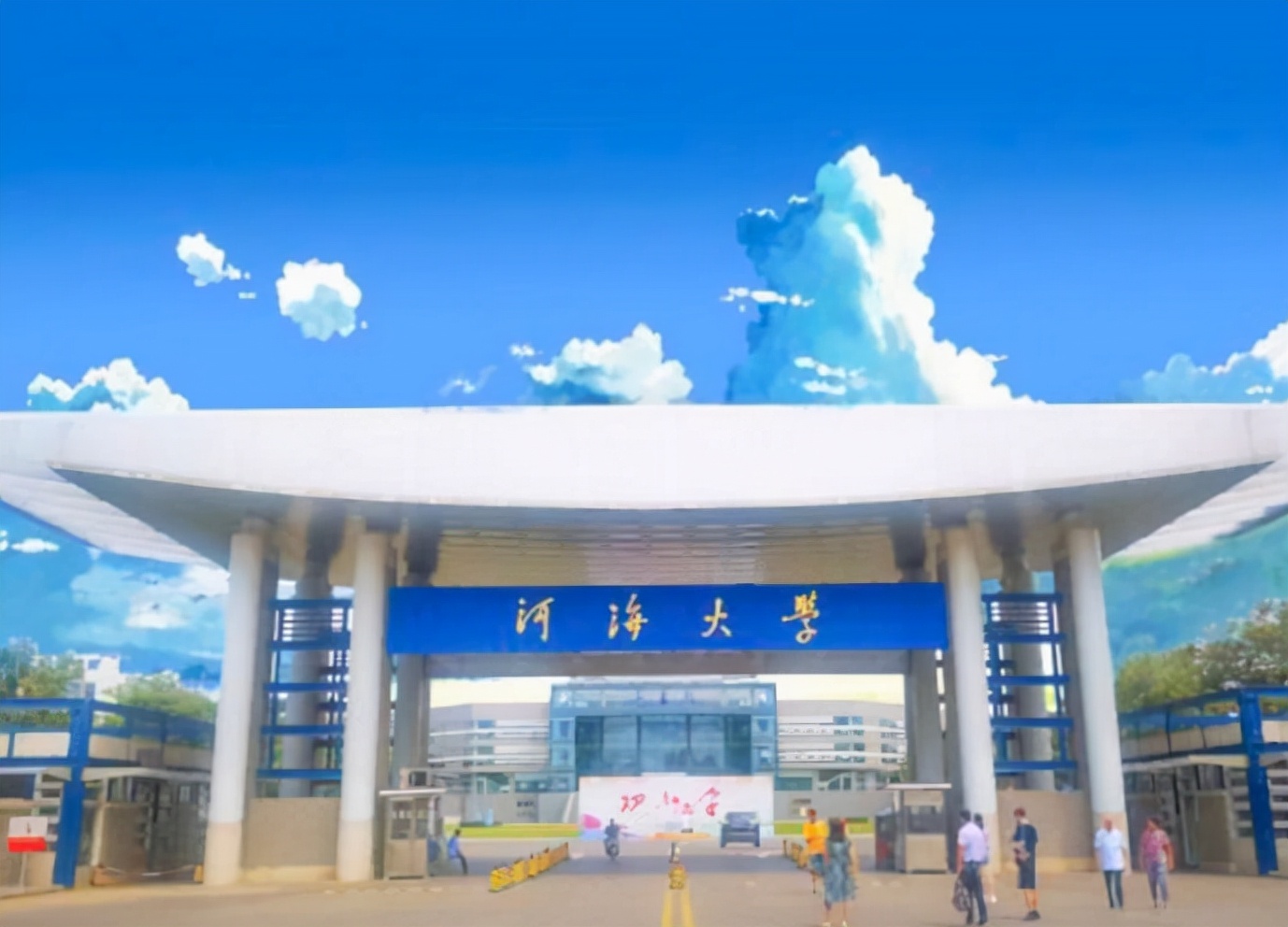 你大学是否选对了？各行业对应“龙头”高校出炉，擅长的专业不同