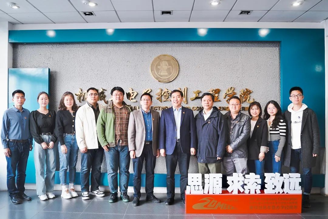 频频现身重大活动，获北京市、全国铁路荣誉表彰！交大这个学院实力超强！