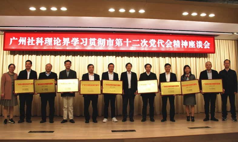 强强联合！近期，世界500强、上市名企纷纷与中山大学达成合作