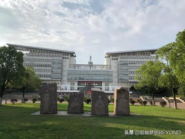 南京师范大学2021年江苏省各专业录取分数情况