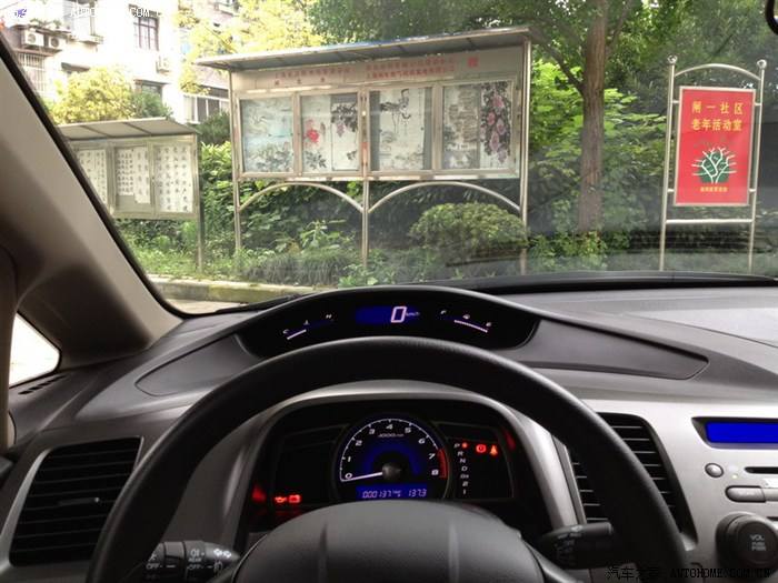 2017年，安徽一女会计贪污1158万，给男主播刷百万“钻石”