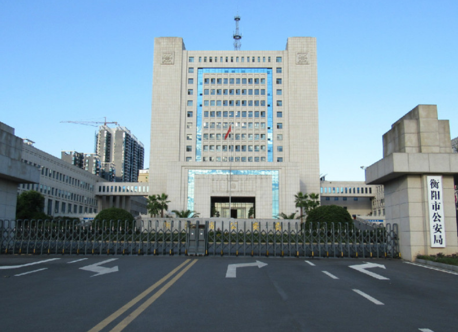 2011年，陕西男子收到与不知名女子裸照，警方查出系列民生大案