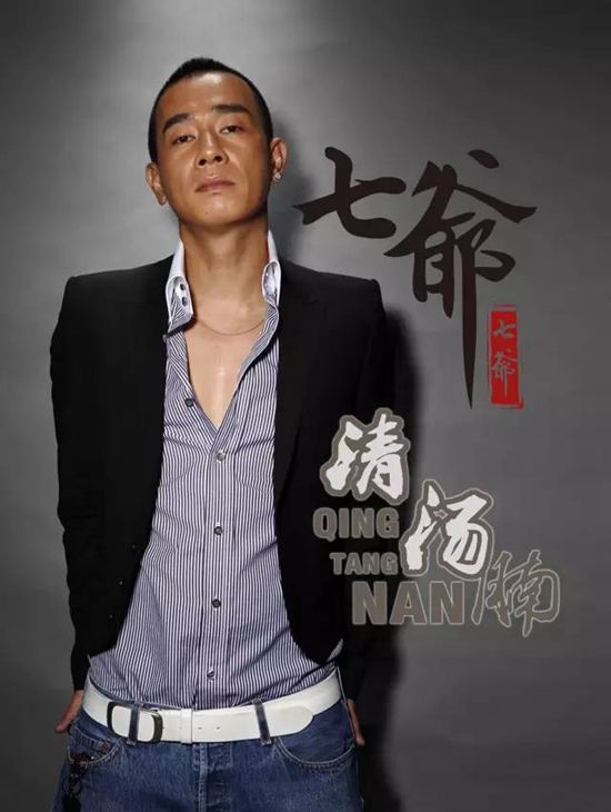 陈赫不唯一！36家明星餐厅83%关门大吉，只有舒淇家30年好评如潮