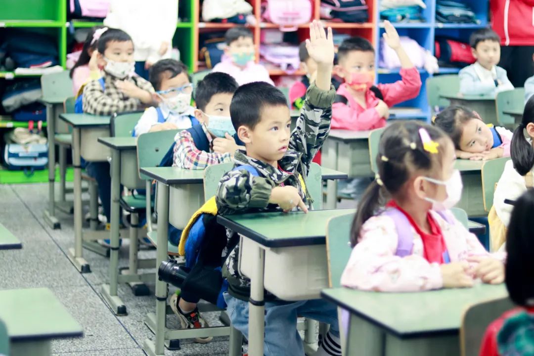快乐衔接 共赴美好｜华阳实验小学积极认真做好科学幼小衔接活动